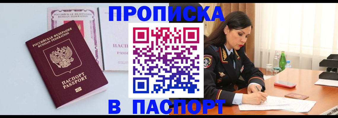 форма 3 в Орехово-Зуево